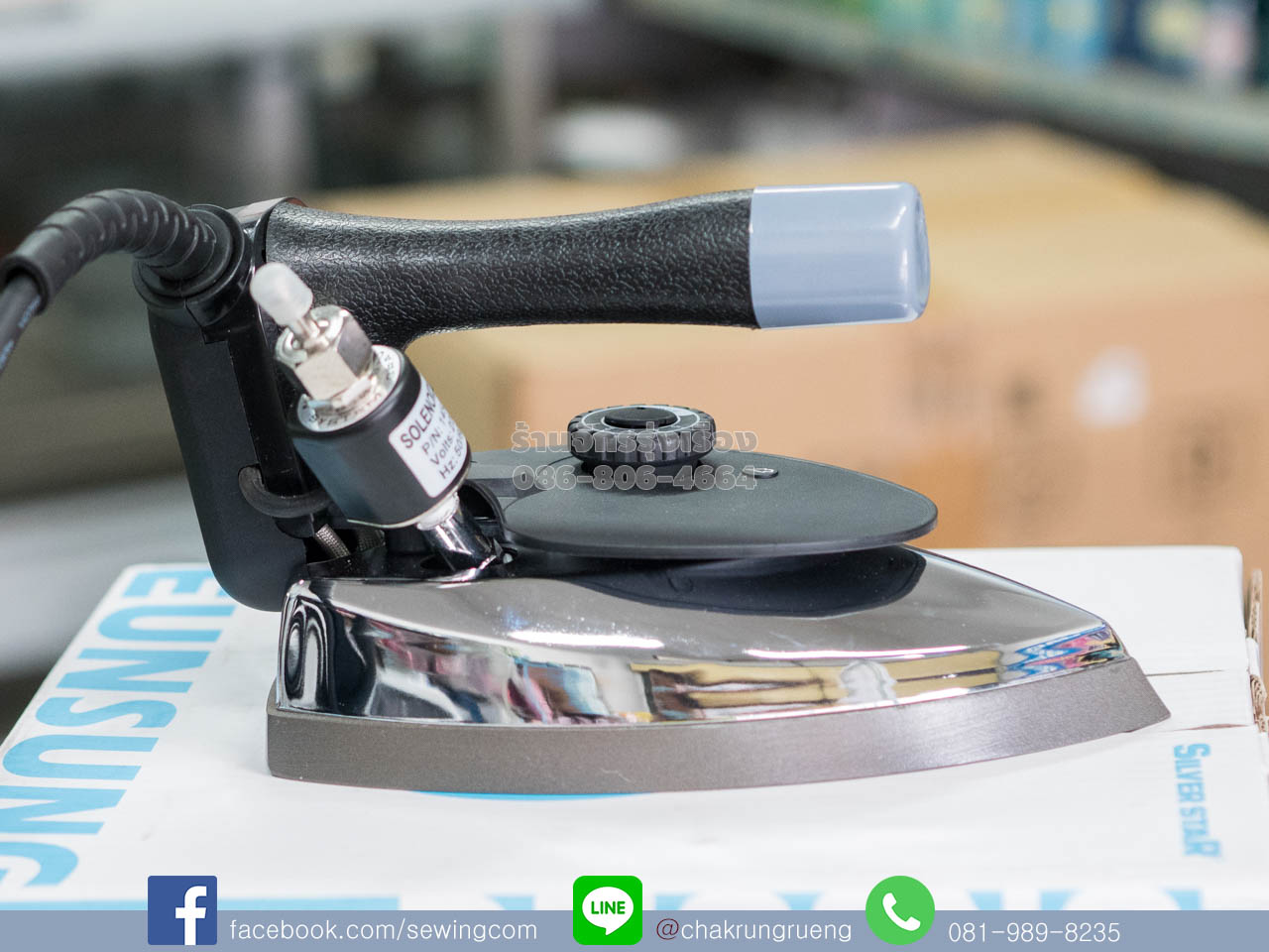 ออกแบบ เน้นความทนทาน และการใช้งาน